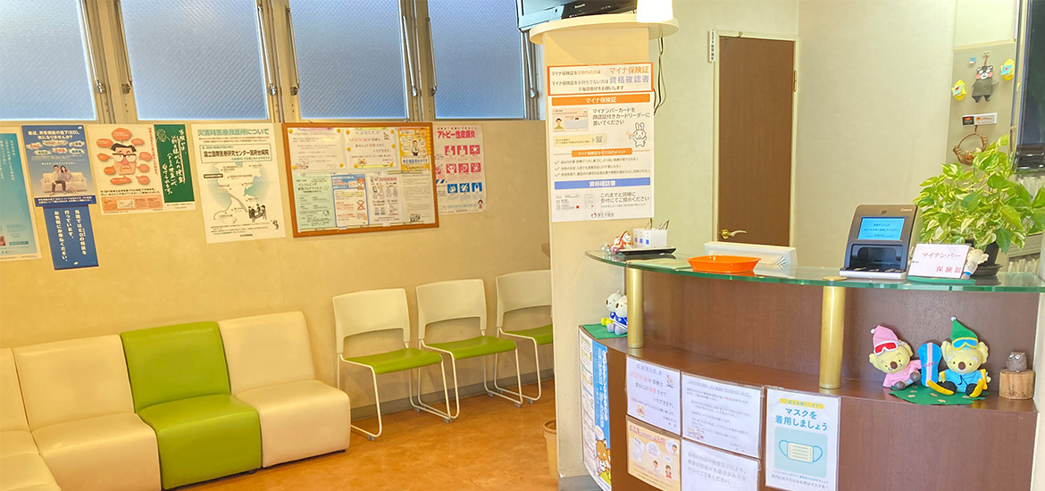 医療法人社団 能登クリニック　内観